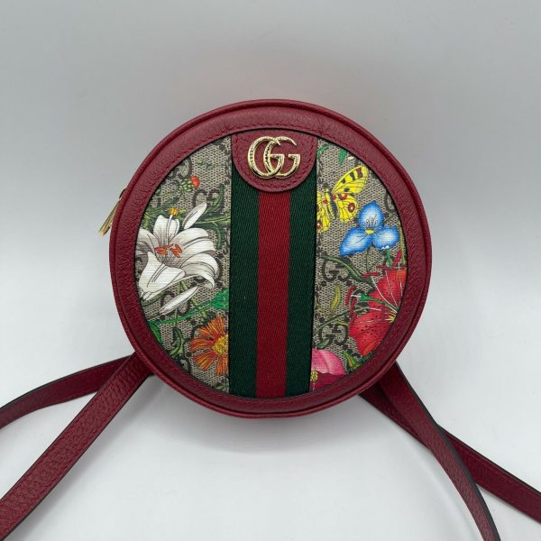 1 Gucci Ophidia Supreme GG Canvas Floral Round Backpack