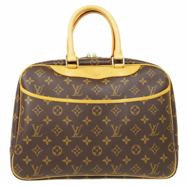 1 Louis Vuitton Bowling Vanity Brown Leather Monogram