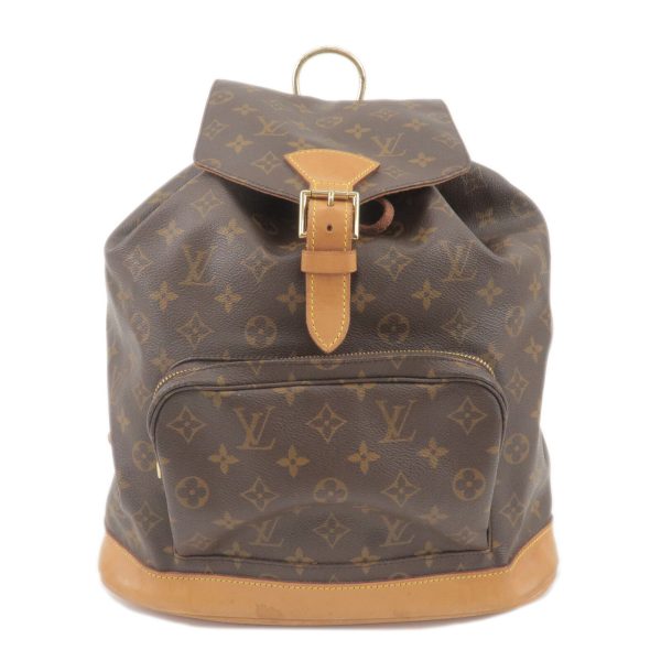 1 Louis Vuitton Monogram Montsouris GM Back Pack