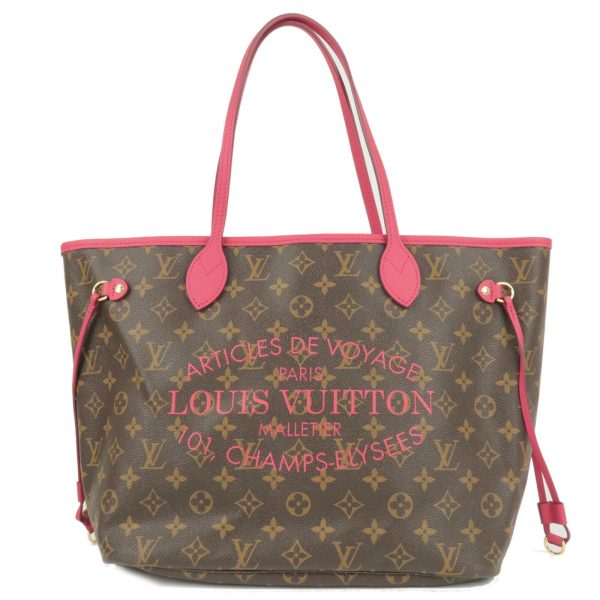 1 Louis Vuitton Monogram Ikat Flower Neverfull MM Tote Bag