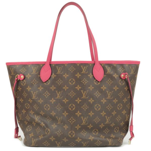 2 Louis Vuitton Monogram Ikat Flower Neverfull MM Tote Bag