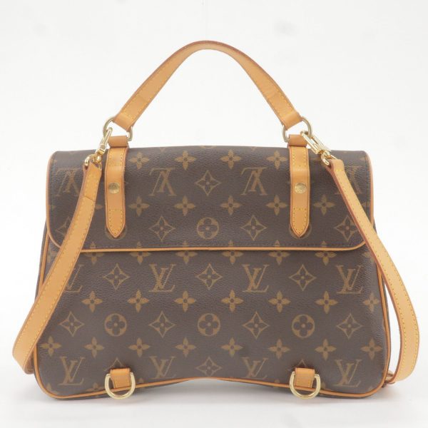 2 Louis Vuitton Monogram Marelle Sac a Dos 3Way Hand Bag