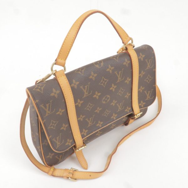 4 Louis Vuitton Monogram Marelle Sac a Dos 3Way Hand Bag