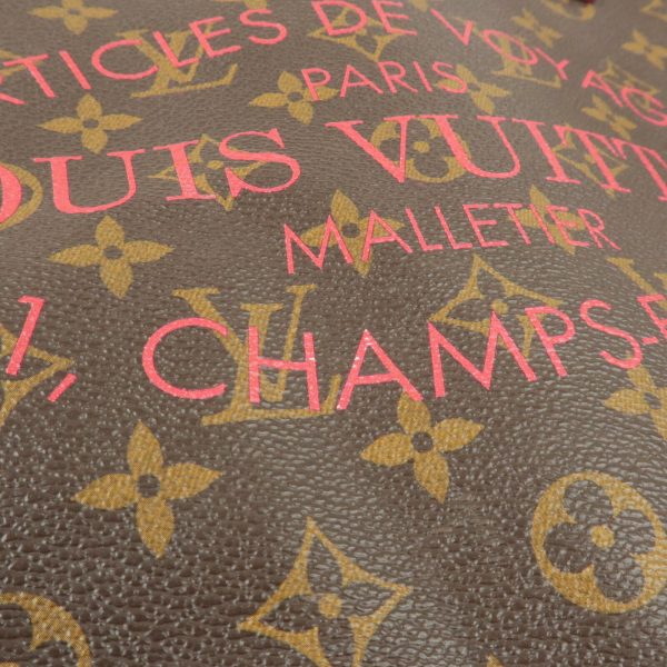 5 Louis Vuitton Monogram Ikat Flower Neverfull MM Tote Bag