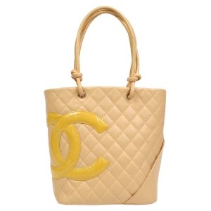 s l1600 CHANEL Quilted Cambon Ligne CC Hand Tote Bag Beige Calfskin