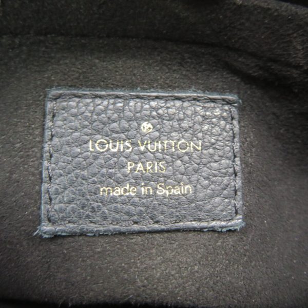 s l1600 2022 10 23T090045292 Louis Vuitton Pallas BB Monogram Canvas Black ShoulderBag