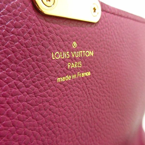 s l1600 6 LOUIS VUITTON Fascinante Aurore Monogram Empreinte Shoulder Bag