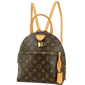 1 Louis Vuitton Moon Backpack Rucksack Monogram Leather Mini Brown