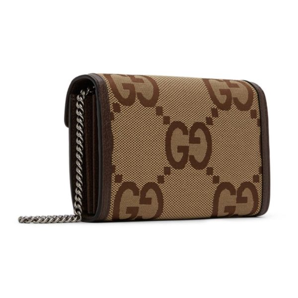 3 Gucci Dionysus Jumbo Brown Beige GG Shoulder Bag