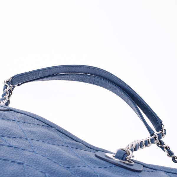 4 Chanel Matelasse Chain Tote Blue Silver Hardware Caviar Skin Bag