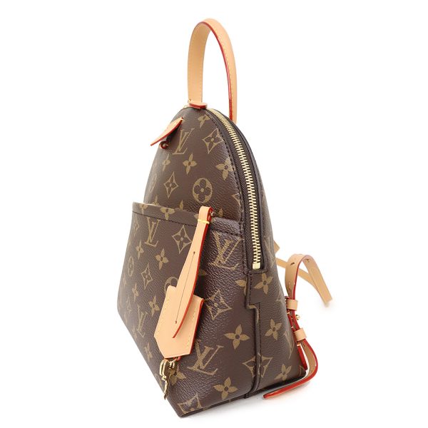 4 Louis Vuitton Monogram LV Moon Backpack