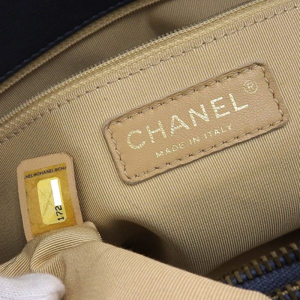 6 Chanel Matelasse Gold Chain Shoulder Bag Blue