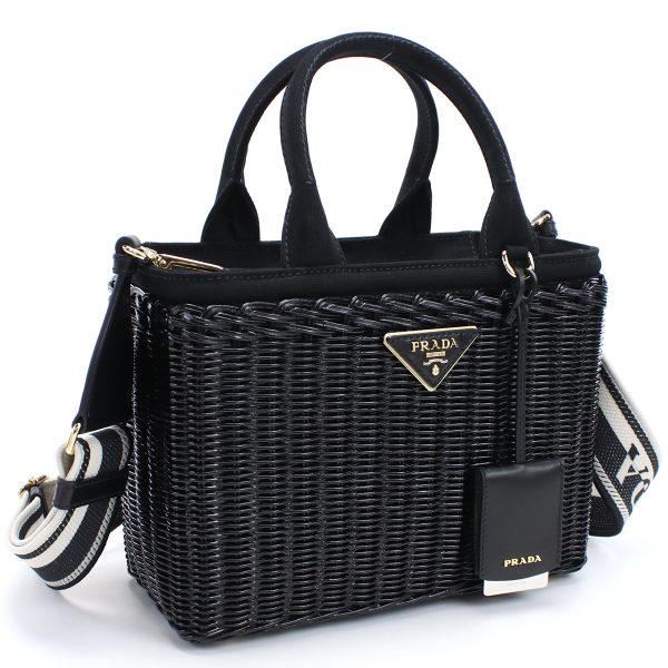 1 Prada Basket Bag Black Shoulder Bag