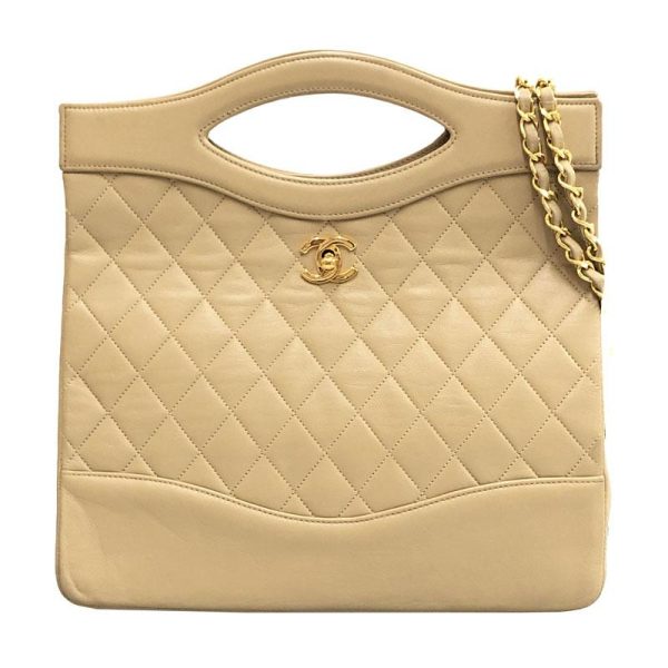 1 Chanel Matelasse Turn Lock Chain Leather Beige Shoulder Bag