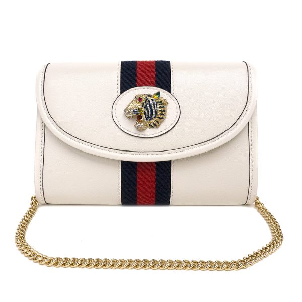 1 Gucci Crossbody Chain Mini Bag White