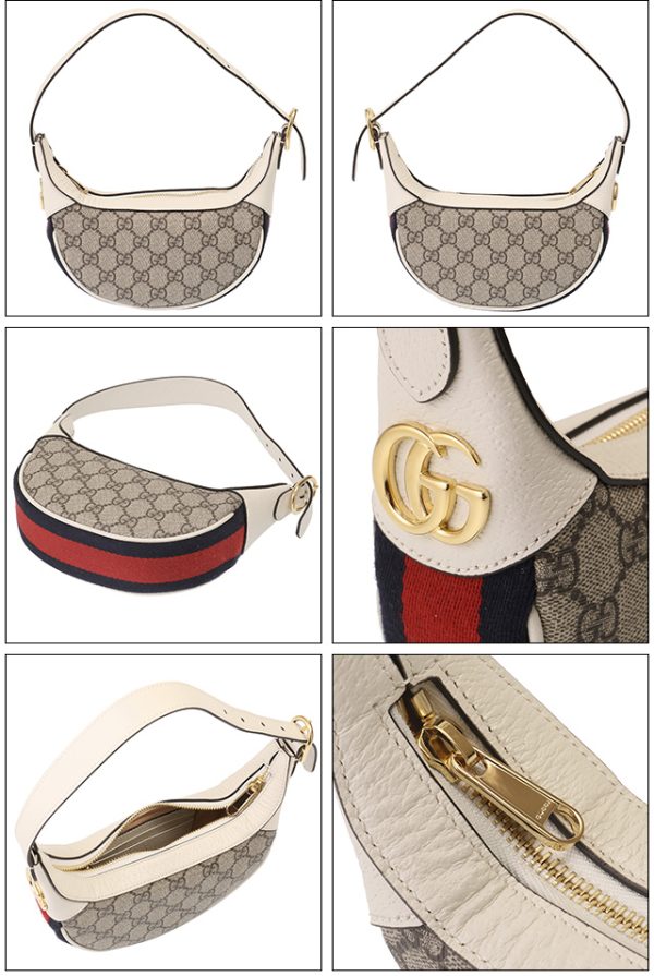 2 Gucci Ophidia GG Mini Offdia shoulder Beige