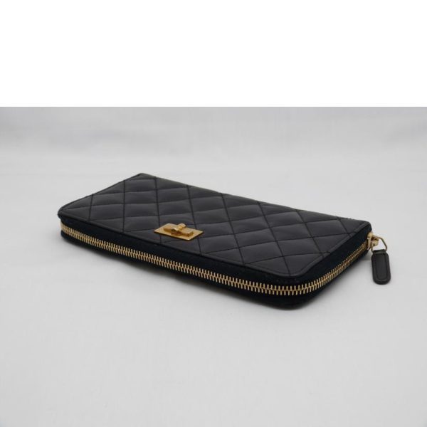 3 Chanel 255 Matelasse Round Zipper Wallet Navy