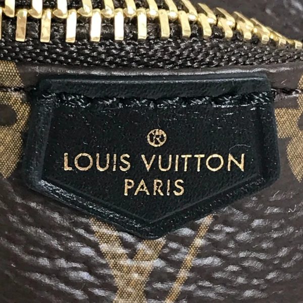 4 Louis Vuitton Monogram Canvas Party Bum Bag