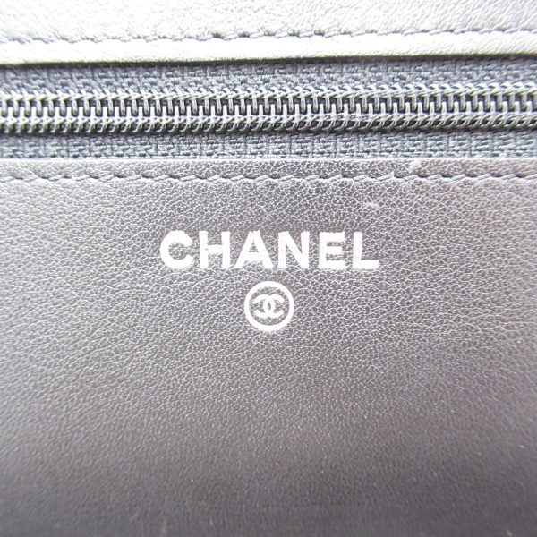 5 Chanel Caviar Skin Chain Shoulder Black Shoulder Bag