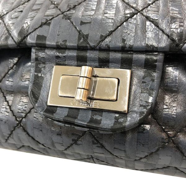 6 Chanel Matelasse Double Flap Stripe 255 Leather Black Shoulder Bag