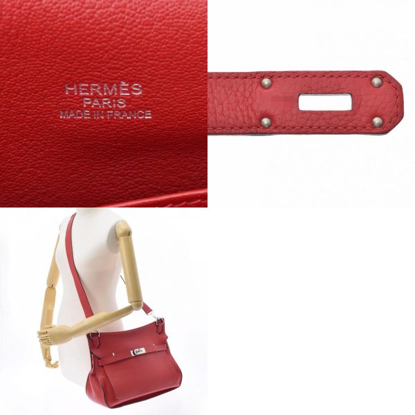 6 Hermes Gipsière Taurillon Clemence Red Silver Shoulder Bag