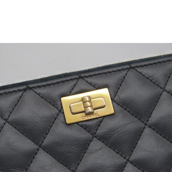 7 Chanel 255 Matelasse Round Zipper Wallet Navy