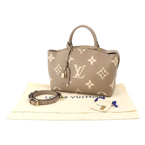 9 Louis Vuitton Petit Palais PM Giant Empreinte Monogram Tourterelle Crème