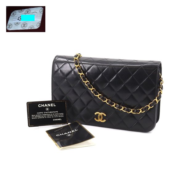 9 Chanel PushLock Gold Chain Shoulder Bag Black