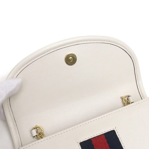 9 Gucci Crossbody Chain Mini Bag White