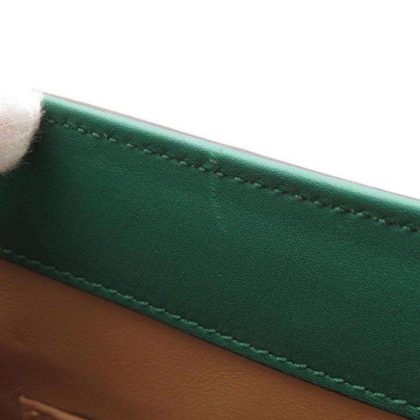 gallery rare 8098207 7 d 20221217183636 Gucci Handbag Sylvie Shoulder Green