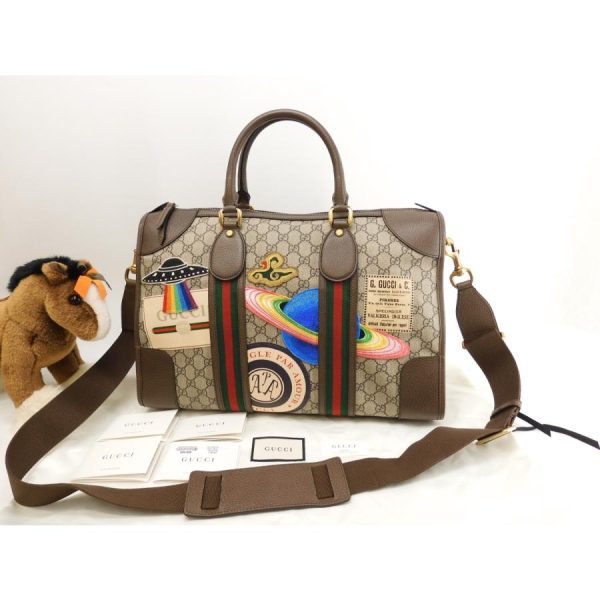 haibanya 13923 Gucci Handbag With Shoulder Strap Ginza Limited Courier GG Tiger