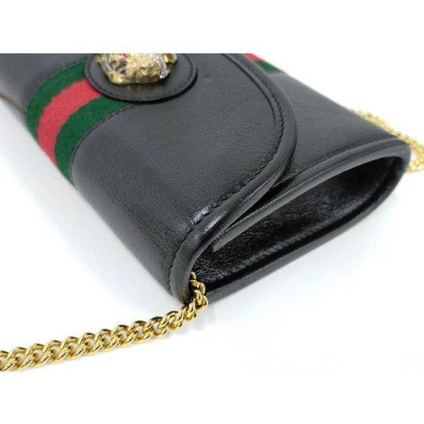 jjcollection2008 2000087257800247 3 d 20221216195214 GUCCI Raja Chain Shoulder Bag in Sherry Line Tiger Leather Black