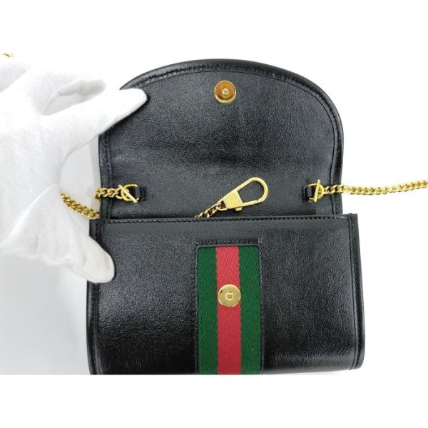 jjcollection2008 2000087257800247 6 d 20221216195201 GUCCI Raja Chain Shoulder Bag in Sherry Line Tiger Leather Black