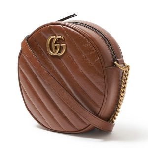 mb y 550154 0olft 2535 i 20221118125740 Louis Vuitton Matsy Epi Leather Mocha Brown One Shoulder Bag