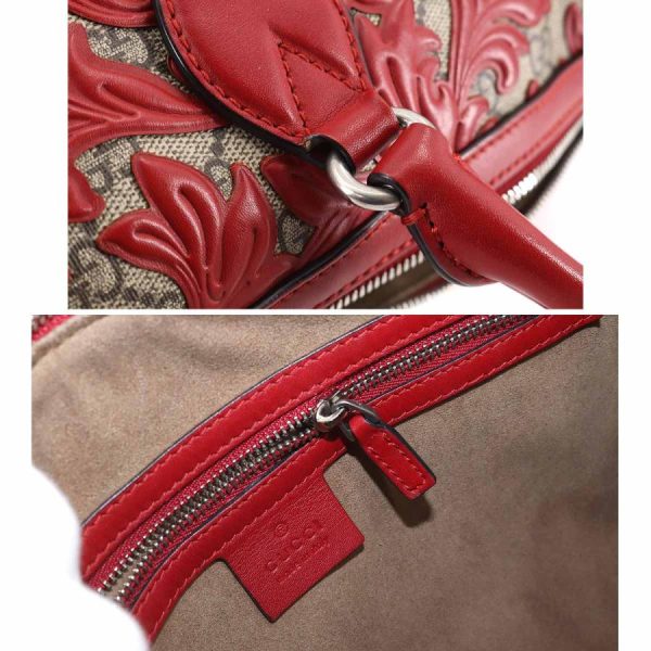 purpose inc 90172984 7 d 20221205104236 1 Gucci Arabesque Red Beige GG Supreme Shoulder Bag