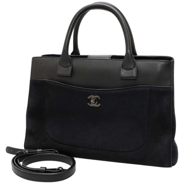 1 Chanel Neo Executive Coco Mark Shoulder Bag