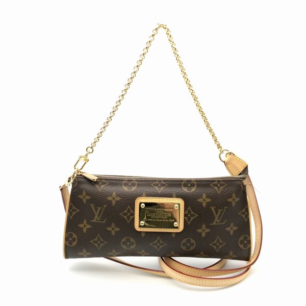 1 Louis Vuitton Sophie Shoulder Bag Canvas Monogram Brown