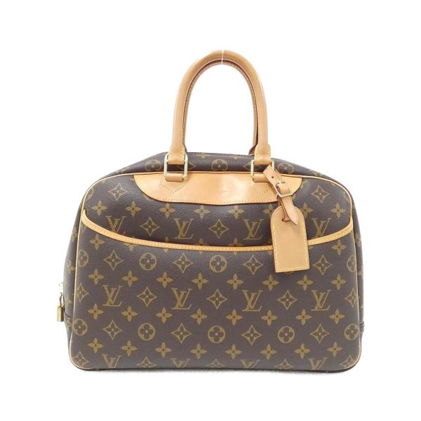 1 Louis Vuitton Monogram Bowling Vanity Bag