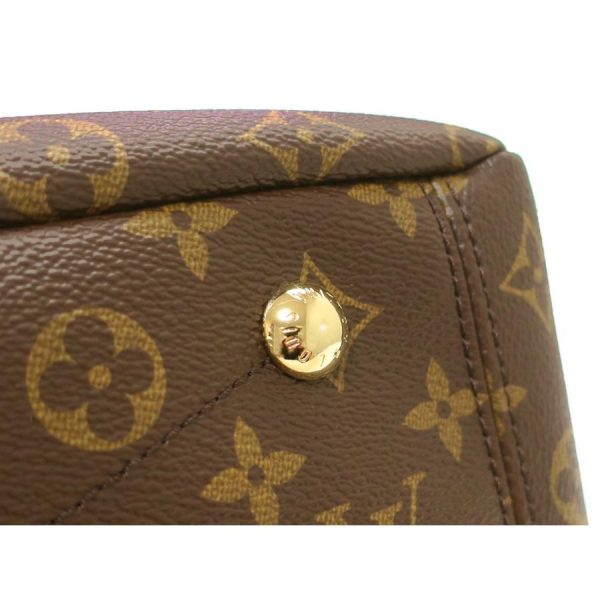 17 Louis Vuitton Pallas Monogram Shoulder Bag Blue Ciel