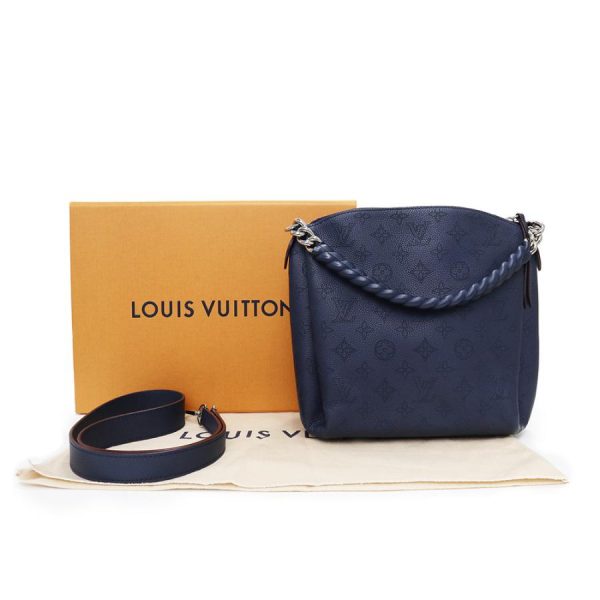 2 Louis Vuitton Babylon Chain BB Bag Diagonal Monogram Mahina Leather Marine Rouge Blue