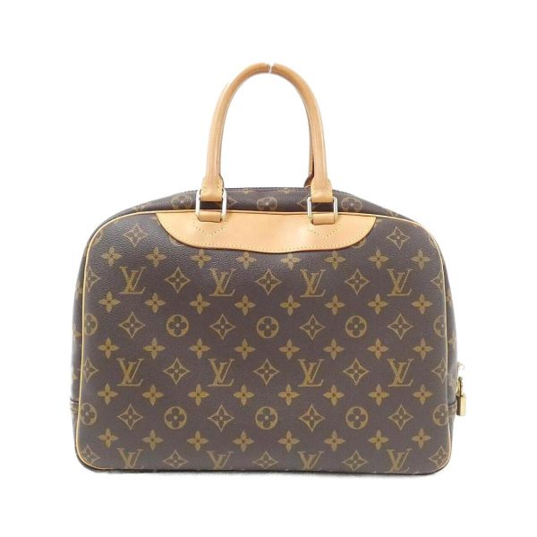 2 Louis Vuitton Monogram Bowling Vanity Bag