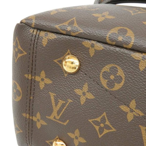 5 Louis Vuitton Pallas Handbag Shoulder Bag Monogram