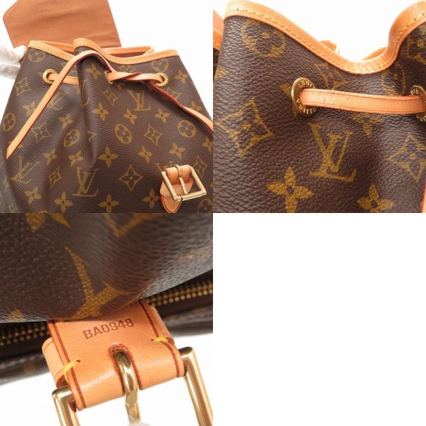 8 Louis Vuitton Monogram Montsouris GM Rucksack Bag Backpack Brown