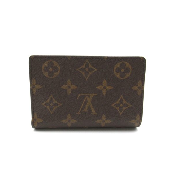 justbag02 Louis Vuitton Portefeuille Juliet Bifold Wallet Monogram Reverse Brown Wallet