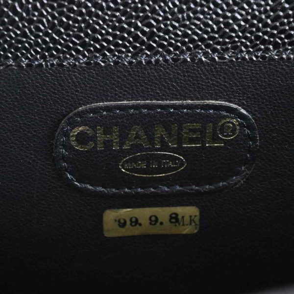 justbag08 Chanel Caviar Skin Turn Lock Here Mark Business Bag Briefcase Black