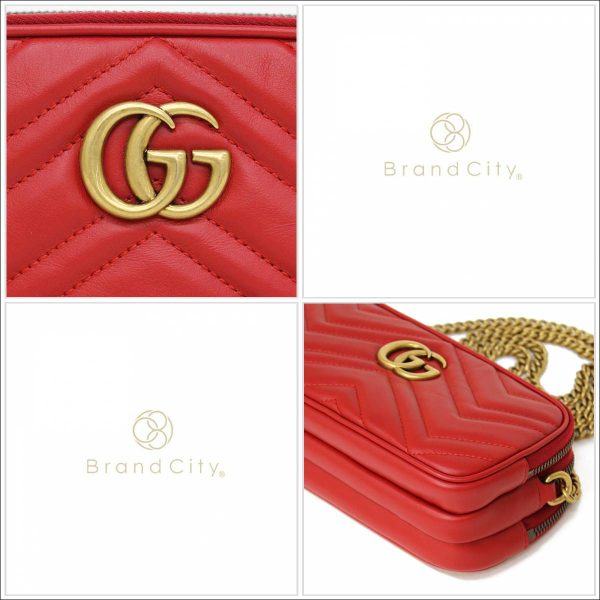 justbag11 Gucci GG Marmont Quilted Chain Shoulder Bag Red