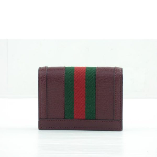 justbag2 Gucci Fold Wallet A Rank