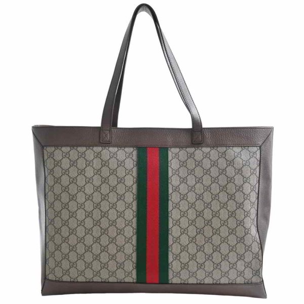 justbag2 Gucci Ophidia GG Supreme Sherry Tote Bag Brown