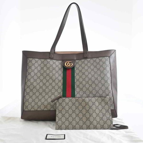 justbag3 Gucci Ophidia GG Supreme Sherry Tote Bag Brown