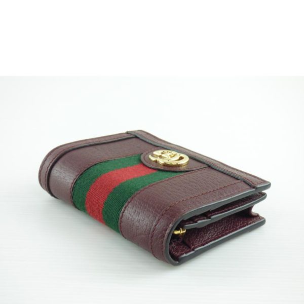 justbag3 Gucci Fold Wallet A Rank